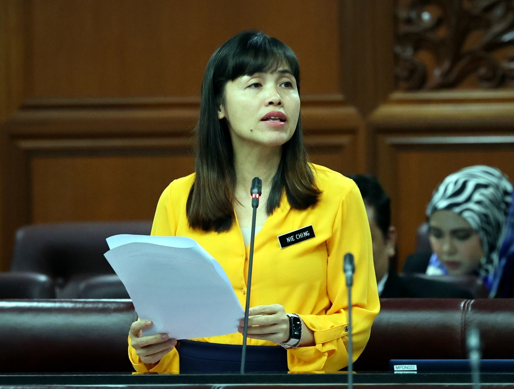 Deputy Communications and Digital Minister Teo Nie Ching said the recommendations include the need for a vulnerability assessment and penetration test, which is the process of identifying vulnerabilities in computer systems, applications, and devices. — Bernama pic 