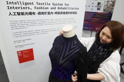 With colour-changing fabric, Hong Kong AI lab aims to reduce clothing waste