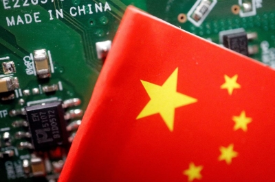 Xinhua: China launches new homegrown supercomputer 
