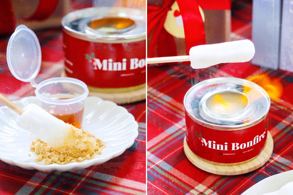 Toast your own 'mochi' rolls for a Japanese style Yuletide! – Pictures courtesy of Mimi Daifuku