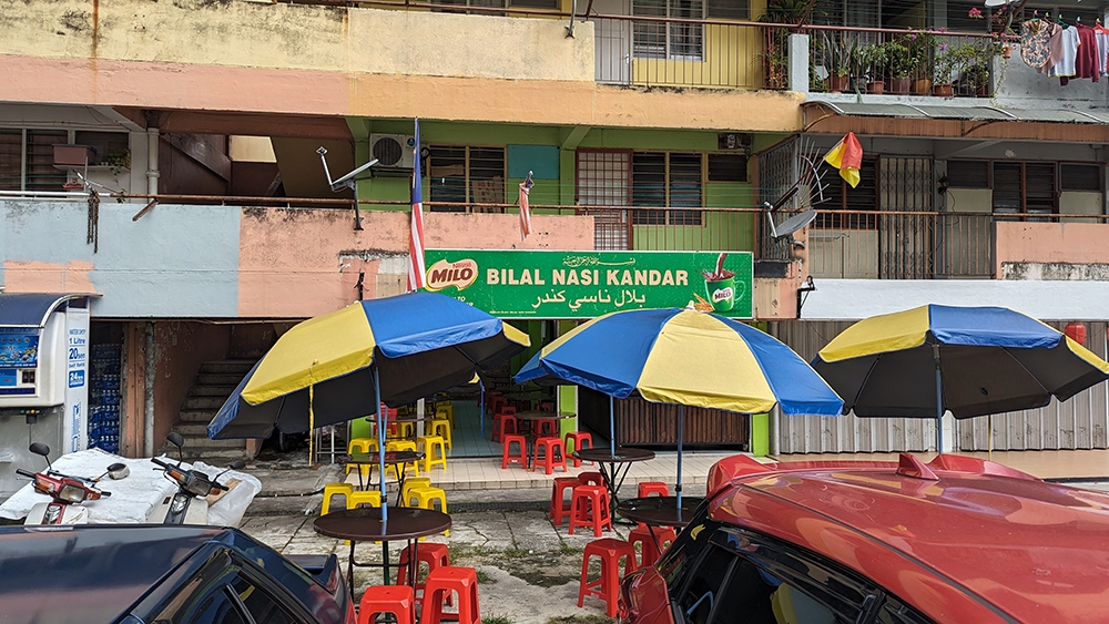 The front of Bilal Nasi Kandar at the PKNS flats in PJ Section 17.