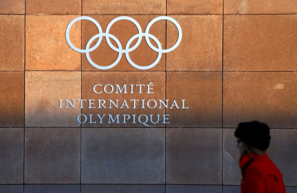 File photo of the International Olympic Committee (IOC) headquarters is pictured on the day of an Executive Board meeting on sanctions for Russian athletes in Lausanne, Switzerland December 5, 2017. — Reuters pic