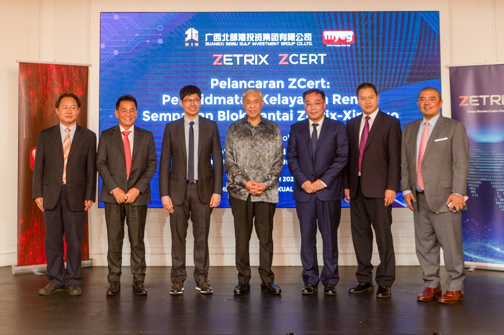 Deputy Prime Minister and Minister of Rural and Regional Development Datuk Seri Ahmad Zahid Hamidi attends the launch of Z-Cert: Cross-Border Digital Verified Qualification Document System by MyEG Services Bhd at Ritz Carlton Kuala Lumpur December 9, 2023. — Picture by Raymond Manuel