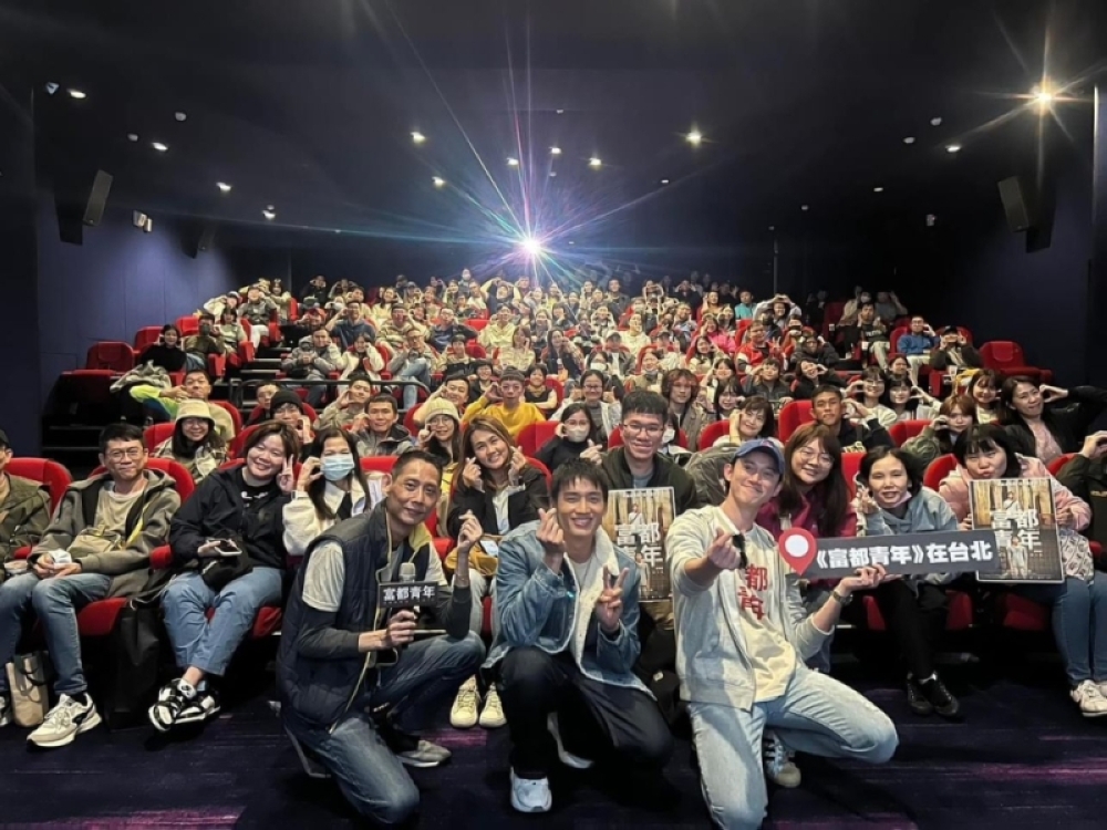 Front row left to right Ong, Tan and Wu at the Q&A session after a screening in Taipei. — Picture courtesy of Jin Ong