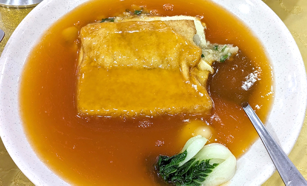 Golden Box Beancurd at Xigong.