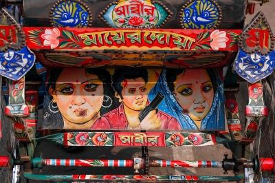 Fading colours: Bangladesh's threatened rickshaw art - Vimarsana News