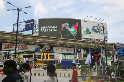 Kepung Demi Palestin: Civil societies plan five-day picket in front of US Embassy calling for end to Israel's strike on Gaza - Vimarsana News