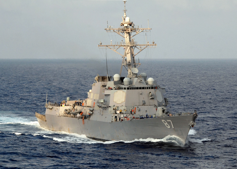 In this 2008 image released by the US Navy Visual News Service the guided-missile destroyer USS Mason steams through the Atlantic Ocean. An American warship shot down a drone and an anti-ship ballistic missile fired Thursday by Yemen's Iran-backed Huthi rebels, the US military said. — Picture by Katrina Parker/US Navy Visual News Service via AFP