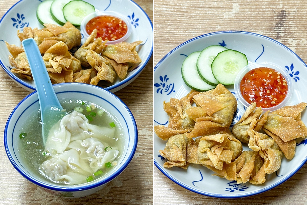 You get three 'wantans' with your order of the 'wantan mee' (left). If you prefer a crunchy bite, there's fried 'wantans' (right).