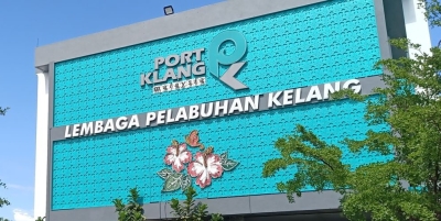 PKR leader Sangetha made Port Klang Authority board member despite govt's pledge to limit political appointments - Vimarsana News