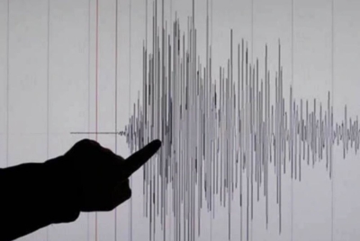 Magnitude 6.7 quake hits off southern Philippines - Vimarsana News