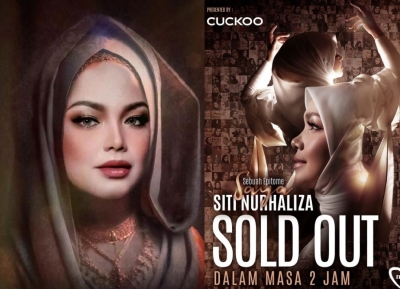 Siti Nurhaliza apologises for not adding dates to sold-out concert in March (VIDEO)