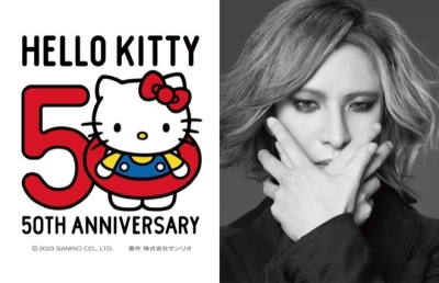 J-rock icon Yoshiki to compose and perform official Hello Kitty 50th anniversary theme song