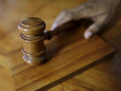 Media: Vietnam real estate tycoon to face trial in March in US$12b fraud case - Vimarsana News