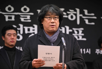 ‘Parasite’ director slams police, S. Korean media over star’s death