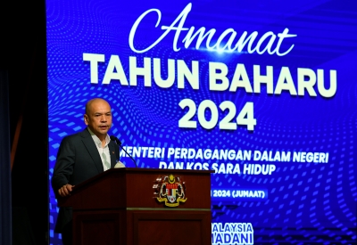 Armizan: Payung Rahmah concept extended to include private sector, industries’ participation