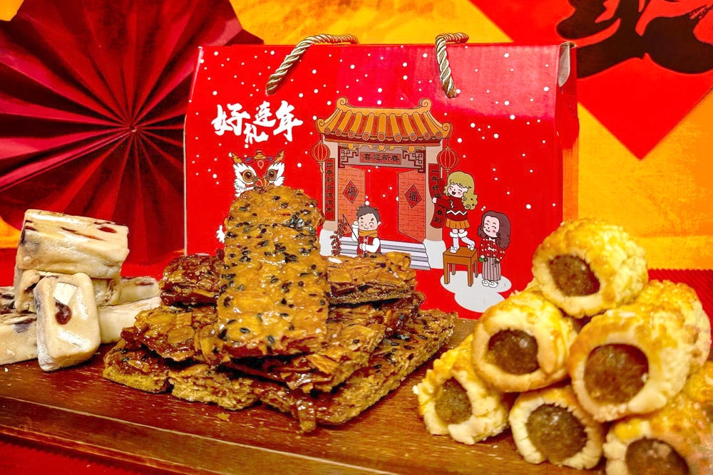 Mix and match any two festive cookies for Halla Holla Bakery’s CNY Bundle Box. — Picture courtesy of Halla Holla Bakery