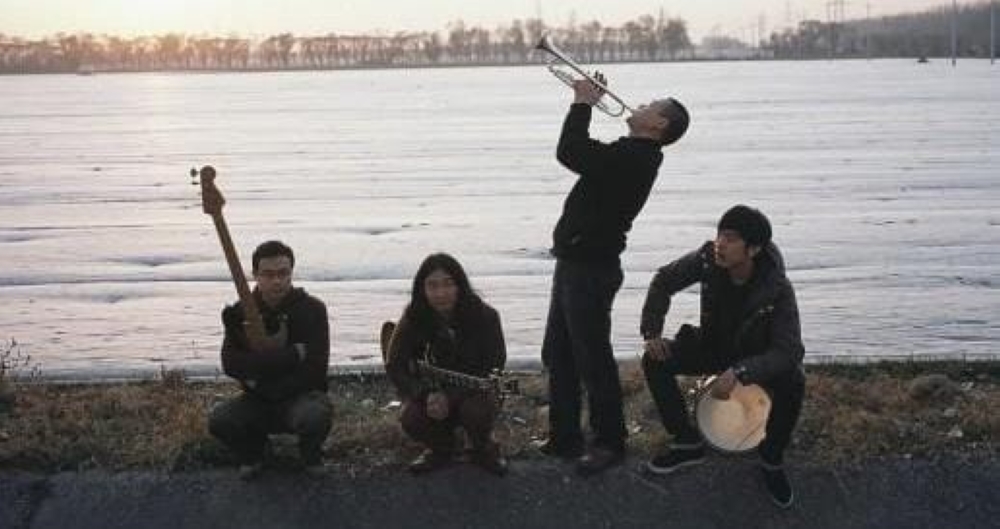 Chinese rock band Omnipotent Youth Society will be performing at Zepp Kuala Lumpur on March 8. — Picture via Facebook/Omnipotent Youth Society 