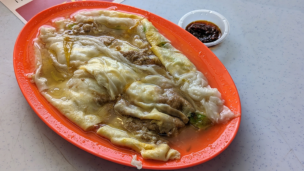 Minced Pork and Egg Cheung Fun served 'Guangxi style'.