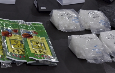 斗湖警方拘捕男子并扣押价值24万令吉的药膏 – 马来邮报