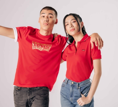 Denim giant Levi’s welcomes Lunar New Year with dragon-inspired collection