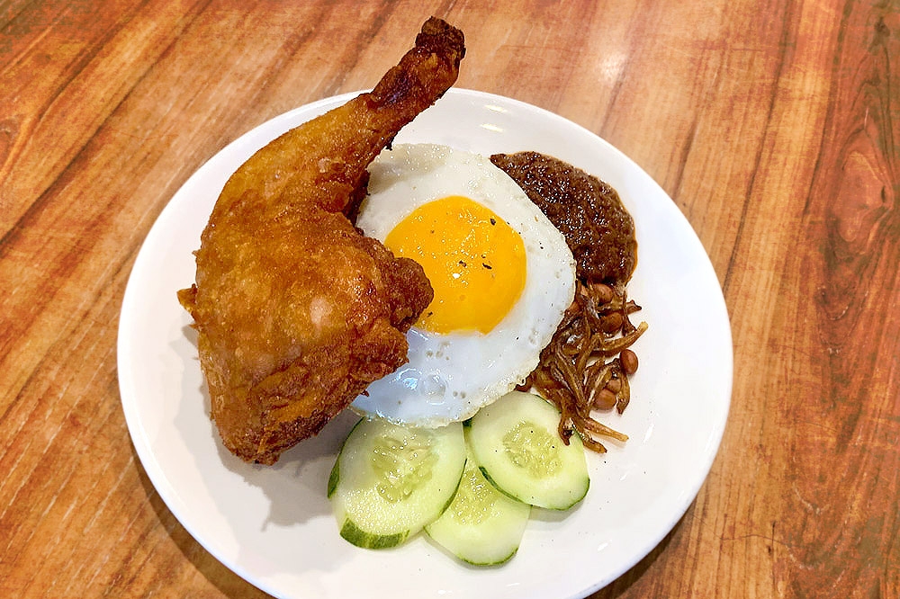 Good old fashioned 'nasi lemak' with 'ayam goreng' always hits the spot.