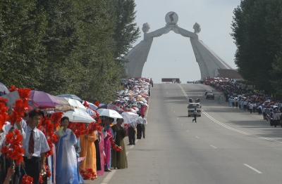 News outlet: North Korea tears down monument symbolising union with South - Vimarsana News