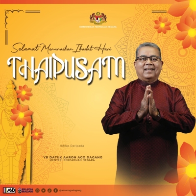 Ministers Aaron Ago, Armizan and Dr Zaliha extend Thaipusam greetings to Hindus