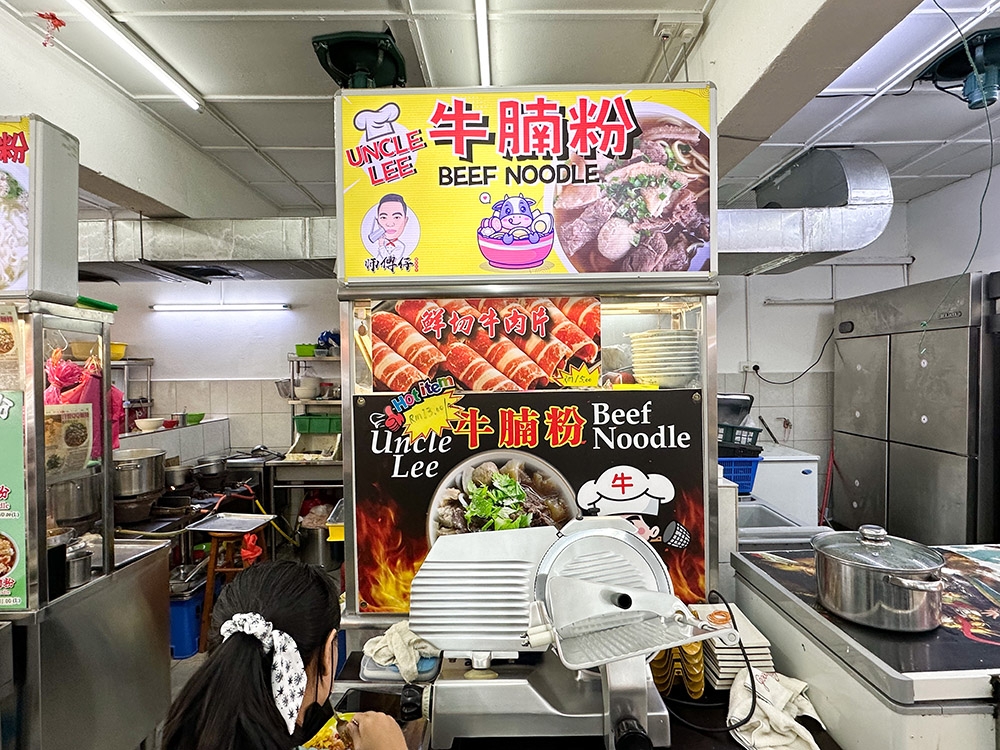 Look for the stall at the end of the row of stalls in this popular coffeeshop.
