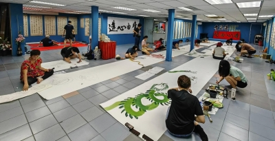 Selangor cultural centre to draw dragon painting this Sunday, 200 people to participate