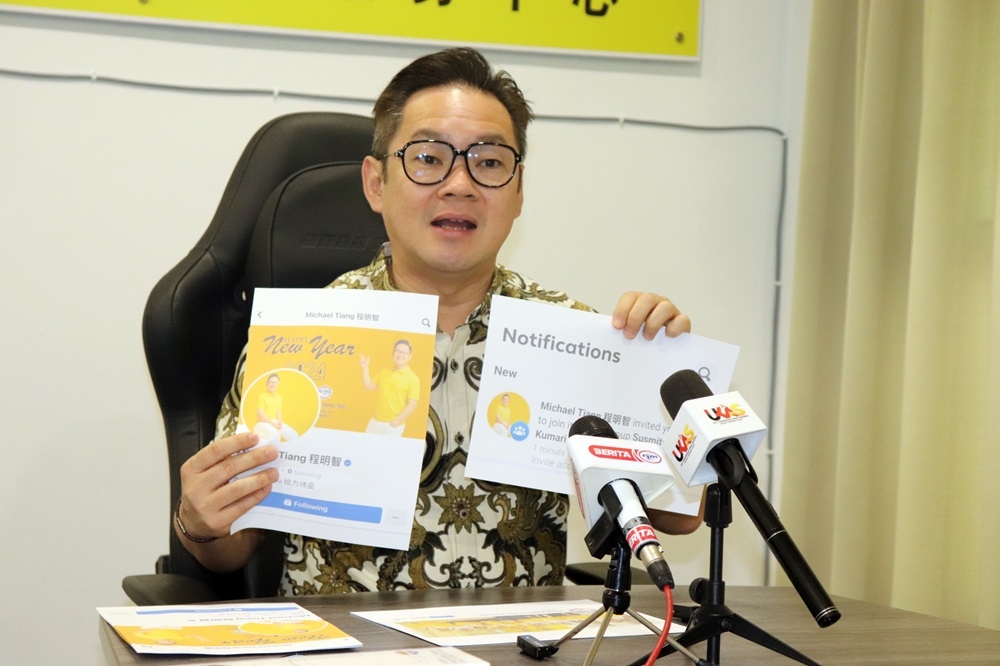 Sabah Deputy Minister of Public Health, Housing and Local Government Datuk Michael Tiang cautions his social media followers not to accept an invitation to follow ‘Susmita Kumari’ Facebook page. — Borneo Post pic