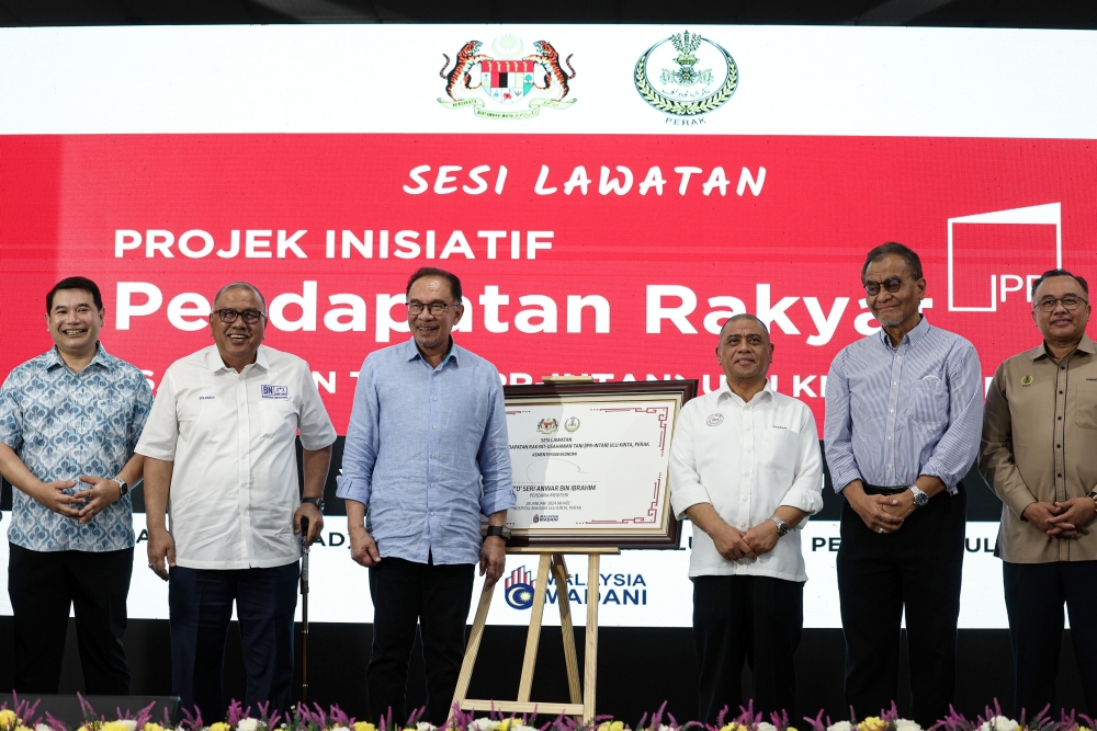 PM Anwar wants Perak to be successful example of IPR-Intan project for ...