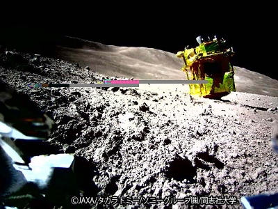 Japan says Moon lander ‘resumed operations’