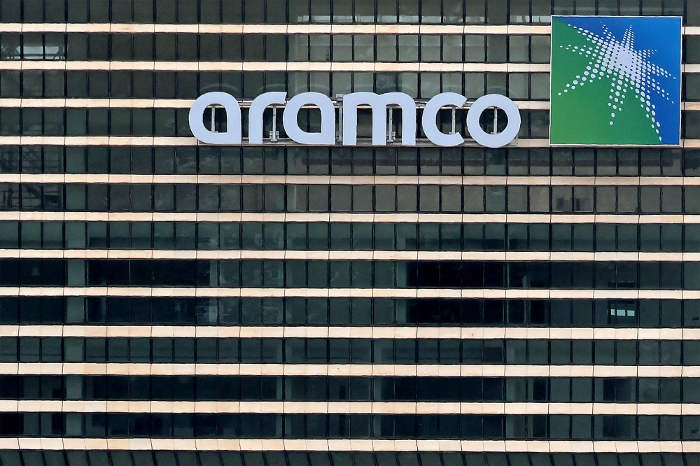 This picture shows Aramco tower at the King Abdullah Financial District (KAFD) in Riyadh on April 16, 2023. — AFP pic 