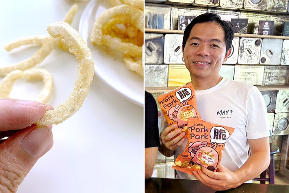 Crunchy fried pork skin is a favourite of Keto Pork Pork co-founder Jason Goh.
