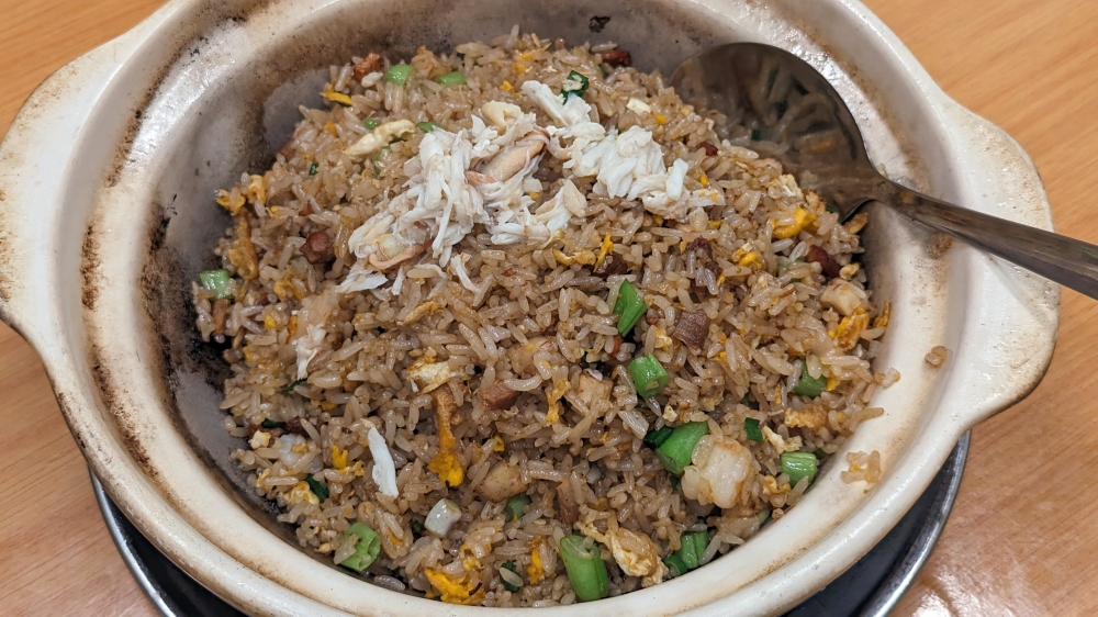 House Special Fried Rice in Clay Pot.
