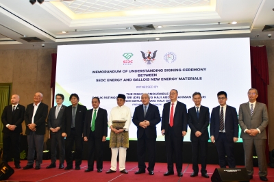 SEDC Energy, Gallois New Energy ink MoU to build RM6.3b graphite plant in Bintulu - Vimarsana News