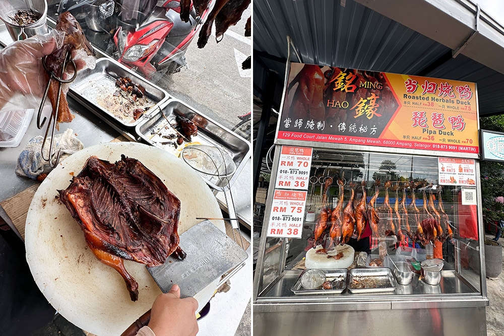 The underside of the duck's belly is coated with 'dong quai' powder (left). Find the stall in front of the side entrance of the food court (right).