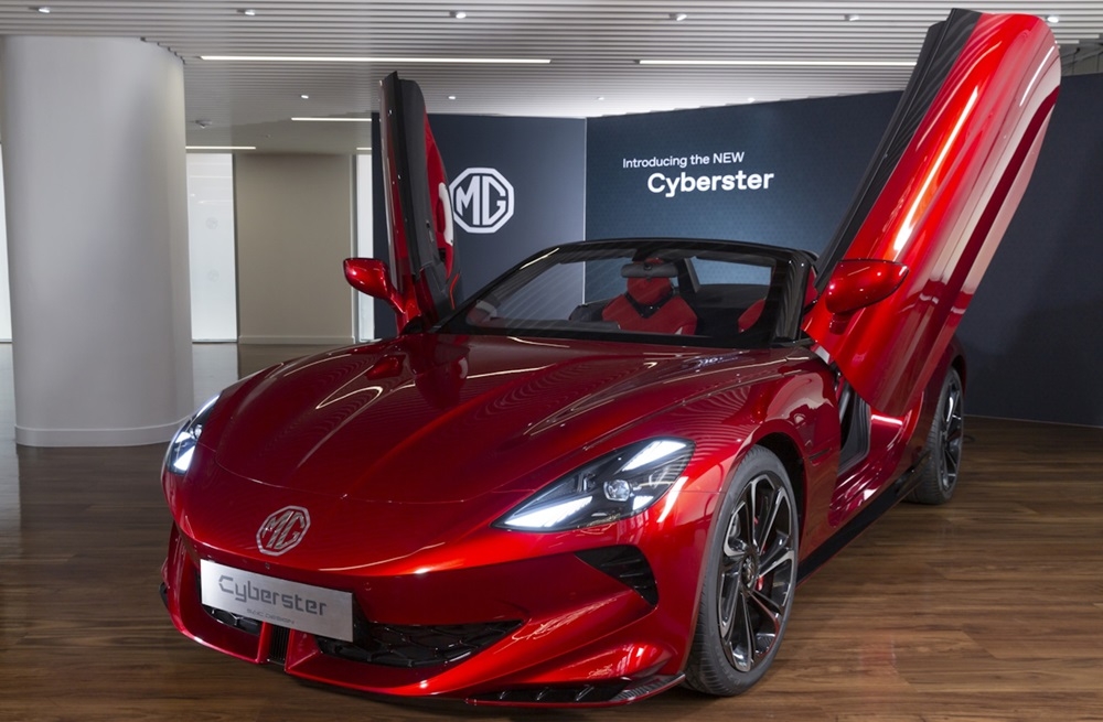 MeGroup said that it expects the new MG showroom in Bukit Raja will be ready by February 28. — SoyaCincau pic 