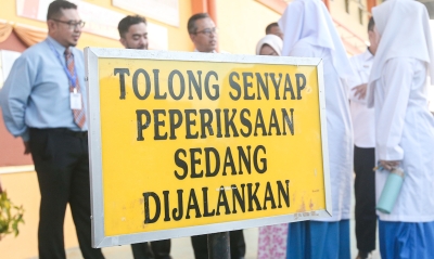 马来语还是马来语？ 随着布城加强对国家语言的控制，语言专家争论为什么应该是前者