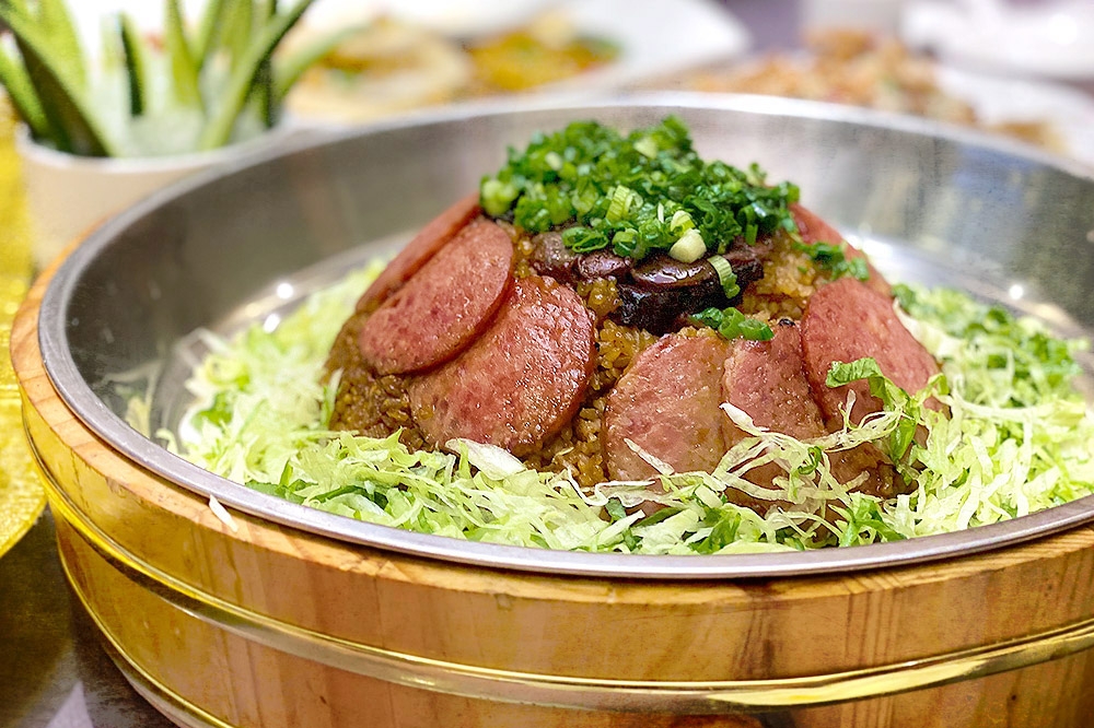 Fragrant rice with Hong Kong preserved meats.