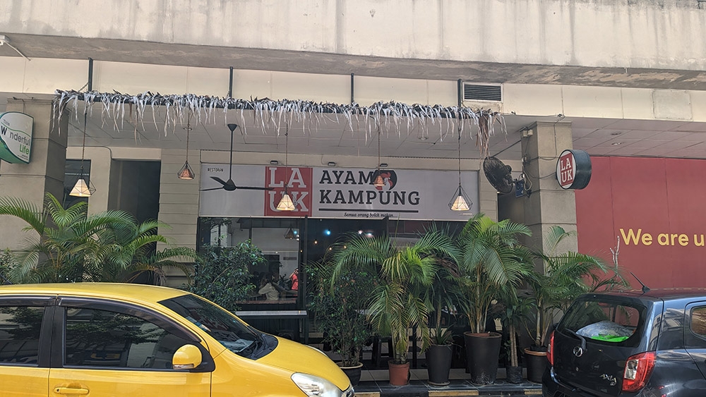 Look for the sign by the front.