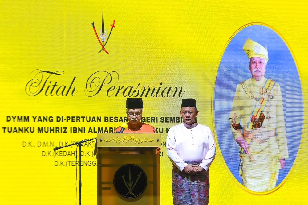 Menteri Besar Datuk Seri Aminuddin Harun (right) at the state-level Quran recital and memorisation closing and prize-giving ceremony by the Yang Dipertuan Besar of Negeri Sembilan Tuanku Muhriz Tuanku Munawir in Seremban February 15, 2024. — Bernama pic