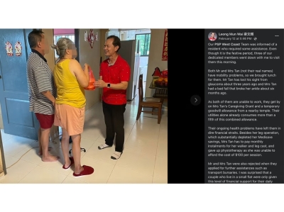 Pofma order issued to PSP chief, The Online Citizen, Gutzy Asia over falsehoods on lack of financial aid for Singapore's West Coast residents - Vimarsana News