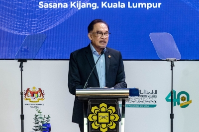 PM Anwar: Govt’s vision on sustainable humane economy needs collaborative efforts