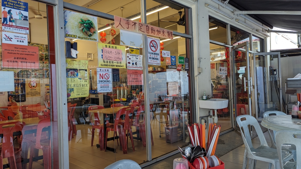 A view from the outside patio looking in.