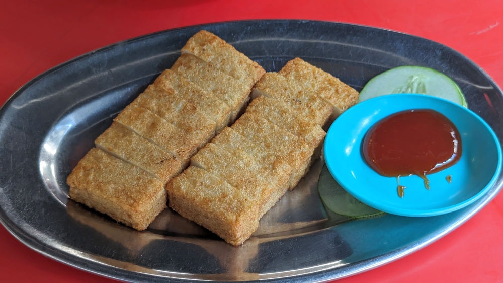 Fried Fish Cake is a snack I almost always get here.