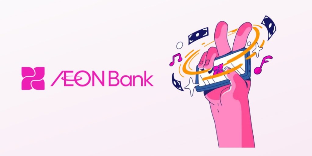 AEON Bank received the official green light from Bank Negara Malaysia (BNM) earlier this year for a phased roll-out of its services. ― SoyaCincau pic