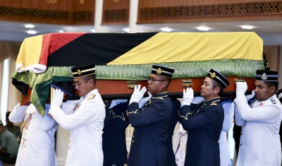 Sarawak to hold state funeral for Taib today - Vimarsana News