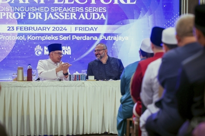 PM Anwar: Govt to hold major Islamic conference in May 